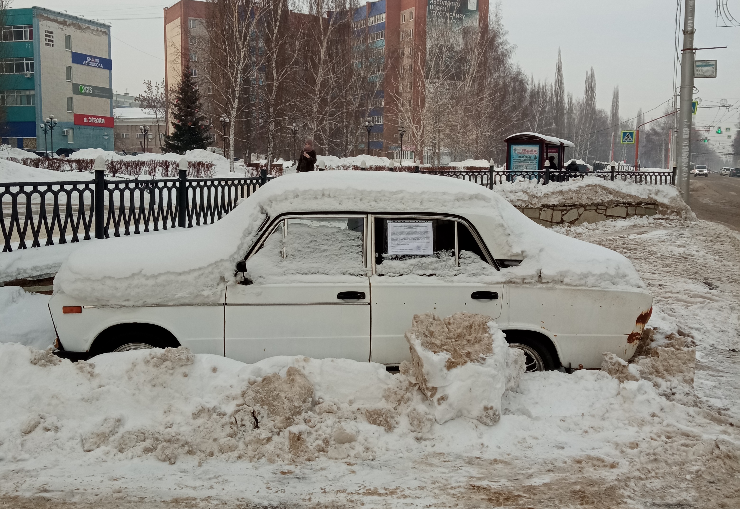 Купить Машину Г Стерлитамак