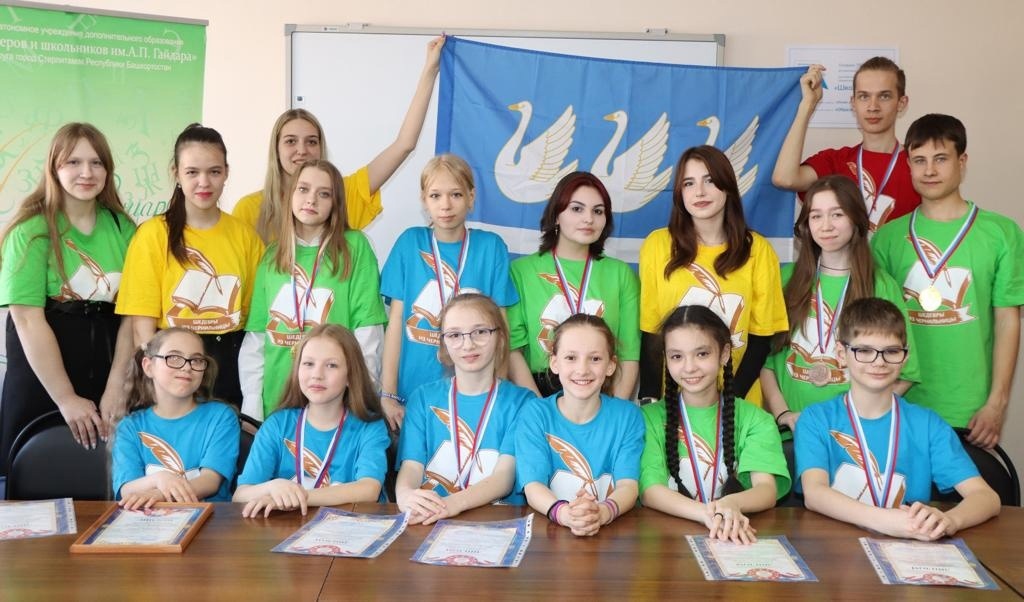 конкурс шедевры из чернильницы 2024. шедевры из чернильницы 2021. всероссийский конкурс шедевры из чернильницы 2020. конкурс шедевры из чернильницы 2024. всероссийский конкурс шедевры из чернильницы 2018.