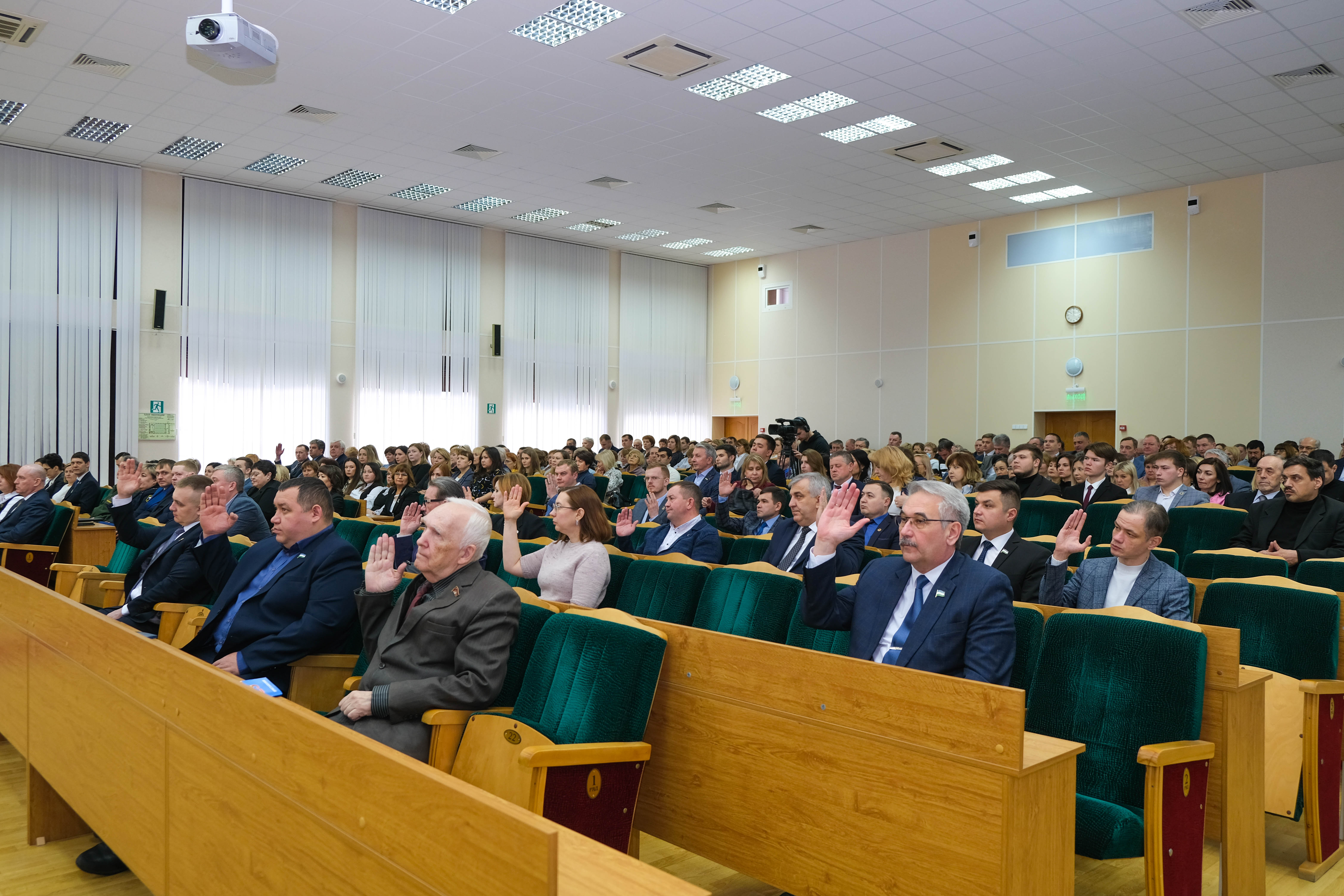 Rcspn bashkortostan