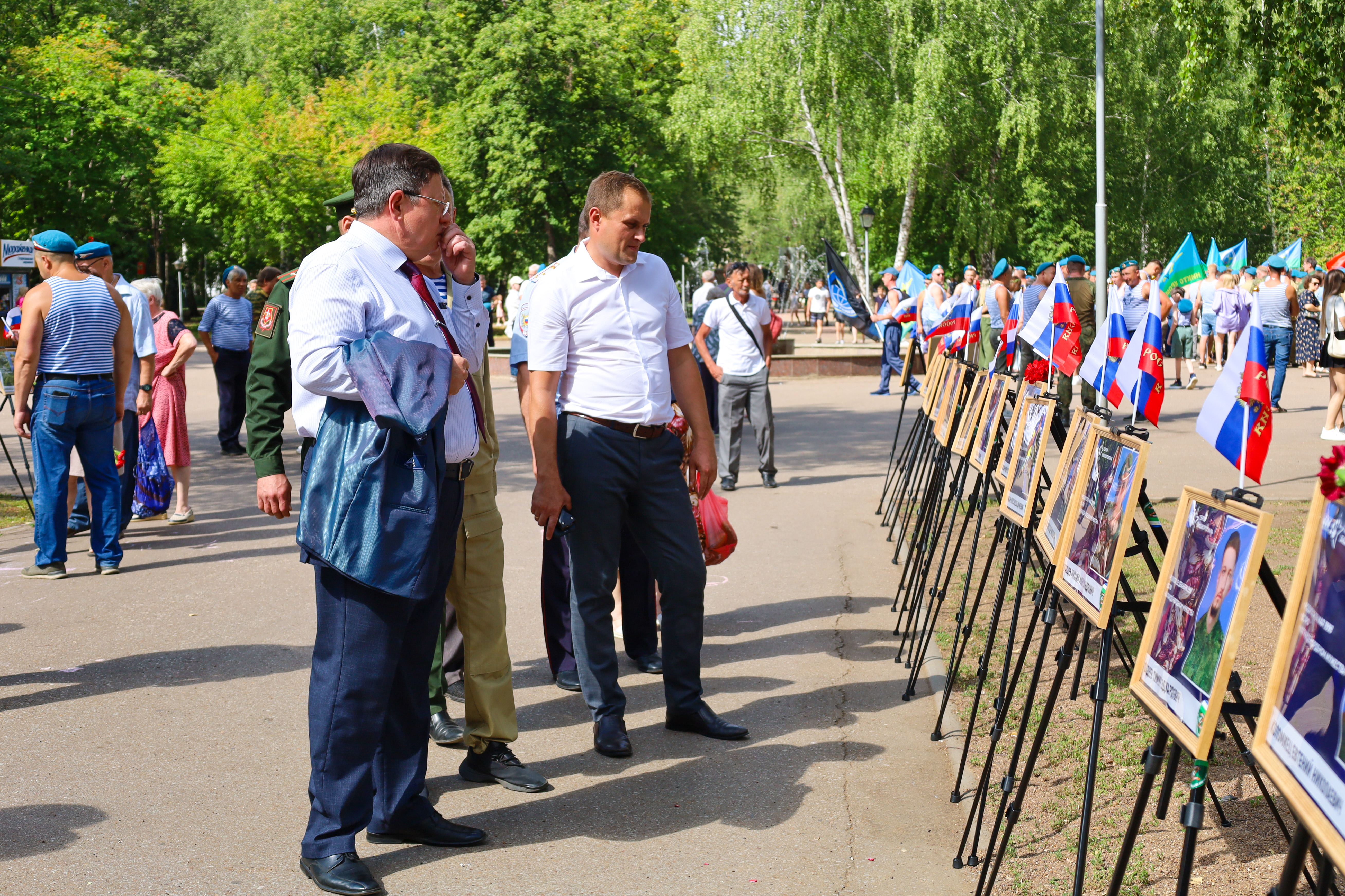 Новости стерлитамака на сегодняшний день