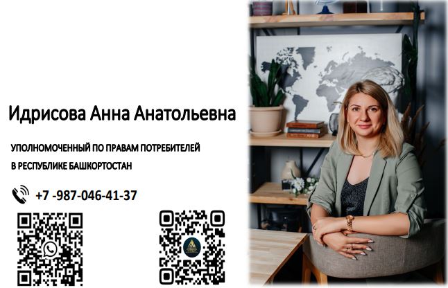 С2.JPG