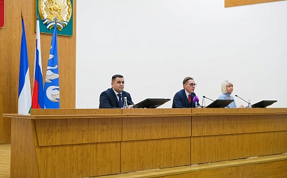 Заседание городского Совета